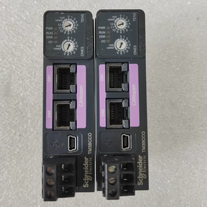 TM3BCCO 100% Neu & Original Schneider Modicon TM3 Modul Bus-Koppler-Modul Verteilte E/A Optimierte CANopen-Schnittstelle IP20 - Product Image 6