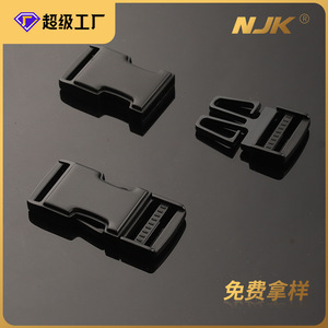 Hebilla de Liberación Lateral de Aleación de Zinc Negra, Accesorios Duraderos para Bolsas, Mochilas y Riñoneras - Product Image 5