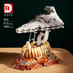 Deke Chuang xiang 7010 Kleinteil chen bausteine 1:8 Drei dimensionaler hängender Jidda City Assembly Construction Plastic - Product Image 6