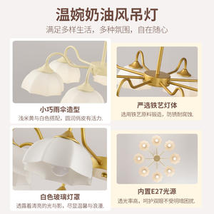 Modern Minimalist Cream-Colored <b>Chandelier</b> <b>for</b> Dining Living and Master <b>Bedroom</b> New Main Light <b>for</b> These Spaces - Product Image 5