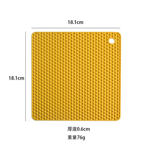 แผ่นซิลิโคนกันความร้อนฮุยเซิงทรงสี่เหลี่ยมทนอุณหภูมิสูงใช้ในครัว - Product Image 3