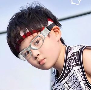 Gafas Deportivas para Niños y Niñas al por Mayor, Gafas de Baloncesto, Fútbol y Ciclismo para Niños - Product Image 2