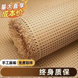 แผ่นรองจานหวายธรรมชาติทอมือ งานฝีมือตกแต่งบ้าน - Product Image 3