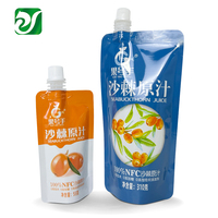 Purée de fruits à l'argousier 500ml 1L Doypack emballage de jus de goji épais personnalisé pochette à bec