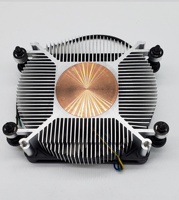 BIBOOG 1U Refroidisseur CPU en aluminium + cuivre AM4, ventilateur de refroidissement CPU haute performance 25 mm, 100*100*25 mm - GCALCU1U01