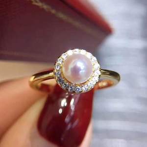 แหวนเงินแท้ S925 ประดับมุกน้ำจืด 7-8 มม. ไร้ตำหนิ แสงเงางาม แฟชั่นเกาหลี สง่างาม ปรับขนาดได้ - Product Image 2