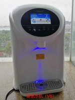Ioniseur d'eau V8 Wellness 5 plaques Platine Titane 3 filtres Hydrogène Alcalin Acide Chaud Froid Auto Nettoyage Acide Vocal CE OEM