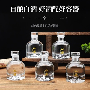 Bouteilles en verre plates uniques de 100 ml pour rhum, vodka, jus, <span class=keywords><strong>tequila</strong></span>, brandy, avec bouchon en liège et sérigraphie, pour cosmétiques - Product Image 2