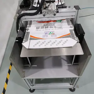 מכונת תיוג אוטומטית לשקית קלה