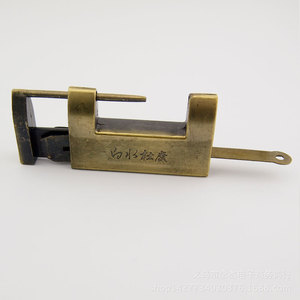 Candado Horizontal Baishui Dukang de 68 mm de Longitud, Candado de Latón para Muebles, Uso Duradero en Almacenes - Product Image 2