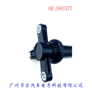 Bobina de encendido F6T577 para motor fueraborda Yamaha, pieza de repuesto de gasolina para motor de barco - Product Image 4