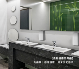 Fanda Distributeur de savon liquide 1000ml pour gymnases et centres de fitness Utilisation longue durée - Product Image 6