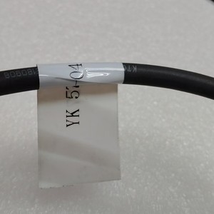 Câble de connexion pour purificateur d'eau York 571-04187-271, 4 mètres, 4 et 5 fils - Product Image 3
