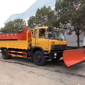 Property Snow Clearer Community Snow Shovel Snow <b>Throwing</b> Machine Road Snow Snow Clearer Snow Snow Snowploungh - Product Image 4