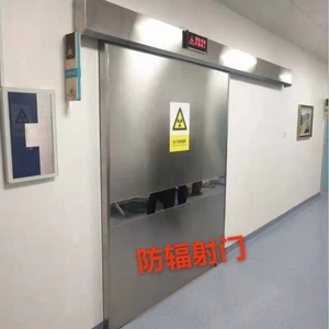 <span class=keywords><strong>Porta</strong></span> Ospedaliera Ermetica Scorrevole Automatica Professionale in Acciaio Inossidabile per Tomografia Computerizzata, <span class=keywords><strong>Porta</strong></span> a Piombo per Protezione Raggi X, Termica per Interni - Product Image 2