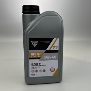 Lubricantes de Motor Totalmente Sintéticos <span class=keywords><strong>20W50</strong></span>, <span class=keywords><strong>Aceite</strong></span> para Scooter 4T, Lubricante para Motor de Motocicleta - Product Image 2