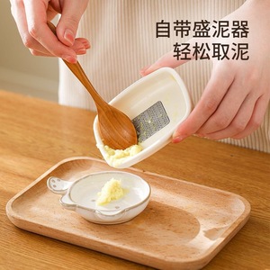 Ginger And Garlic Grater Manual <b>Plastic</b> <b>Kitchen</b> Tool For Food Preparation - Product Image 3