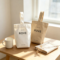 Sac fourre-tout en toile mini personnalisé avec logo, écologique, biodégradable, réutilisable, en coton, pour les courses quotidiennes, le rangement de bouteilles, pochette cadeau