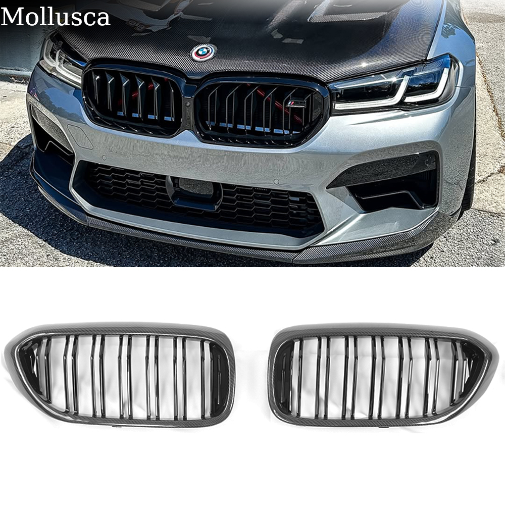 Grille avant