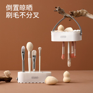 FaSoLa Makeup Brush Cleaner With Drying Rack And Sponge Holder For Convenient Cleaning And Storage - Product Image 4