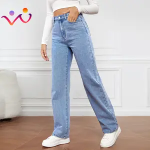 2023 новые европейские и американские модные и универсальные прямые джинсы брюки Стрейчевые потертые джинсовые женские брюки