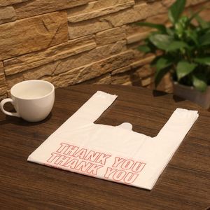 Sac en plastique pour T-shirt, prix usine Chine, imprimé couleur, pour aliments et courses - Product Image 3