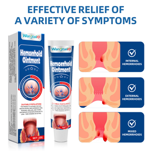 王尾林漢方止痒軟膏（20g/箱）痔ケア用 - Product Image 3