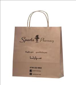 Túi giấy kraft trắng đen giá rẻ chất lượng tốt có quai ruy băng, in logo tùy chỉnh, túi giấy nâu dùng cho nhà hàng mang đi - Product Image 3