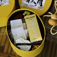 Coffret Cadeau Fête des Enseignants – Nouveauté Élégante Style Chinois – Souvenir Pratique Sachet de Thé aux Fruits Aromatique – Décoration Créative à Suspendre