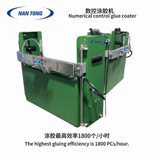 เครื่องเคลือบกาวควบคุมด้วยระบบตัวเลข Nantou ขนาด 800x410x590 มม. พร้อมระบบ PLC สำหรับงานอุตสาหกรรม - Product Image 5