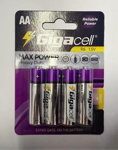 Супер сверхмощные батарейки для дистанционного управления, 1,5 В - Product Image 5