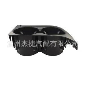 Portavasos Compatible con Mercedes-Benz W206 Modelo A2068107801 - Product Image 3