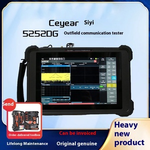 Ceyear siyi 5252dg cầm tay 40Ghz quang phổ analyser Lĩnh Vực Thông tin liên lạc <span class=keywords><strong>Tester</strong></span> - Product Image 3