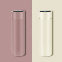 17Oz Botol Air Pintar Minuman Stainless Steel, Terisolasi Vakum Panas dan Dingin 304 dengan Tampilan Suhu LED