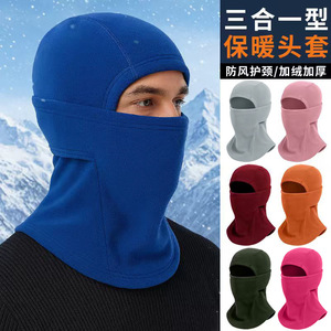 Full Face Fleece Balaclava Adjustable Warm Hood For Men Motorcycle Cycling Winter Protection - Product Image 3