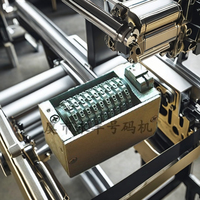 Machine auto-adhésive à numéro de marque de 2mm 4-9 chiffres avec tête de codage 210 inclinée vers l'arrière pour un codage de ceinture efficace