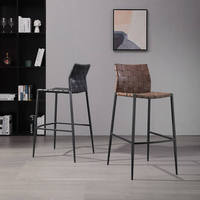 Tabouret de bar design style nordique minimaliste en cuir tressé avec base en métal pour café et salle d'exposition