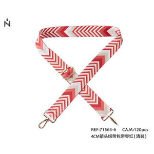 Cinta de 4 cm con flecha en color granate para correa de bolso - Product Image 3