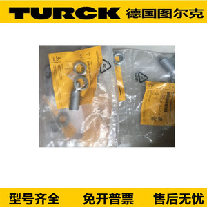 Capteur de proximité Turck Bi4-M12-Ap6x Bi7-M18-Ad6x 24V IP67, capteur inductif métallique, fabrication allemande - Product Image 4