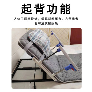 Matelas de lit médical électrique avec dossier réglable 75x120 85x120 avec oreiller pour soulager les escarres, massage et rééducation - Product Image 4