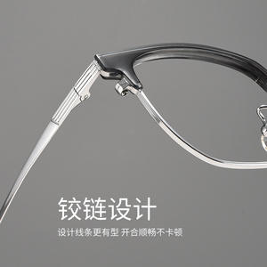 Monturas de Gafas de Titanio Rectangulares con Protección Anti Luz Azul para Hombre, Lentes Planas, Origen Danyang, Parte 264 - Product Image 4