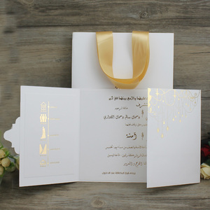 Échantillon disponible : Invitation de <span class=keywords><strong>mariage</strong></span> simple et unique de style <span class=keywords><strong>arabe</strong></span> avec estampage à chaud doré et cartes d'invitation arabes personnalisées - Product Image 6