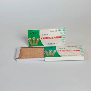 بذور الأذن Vaccaria قطع بذور عشب البقر (wangbuliu) تحفيز ضغط الوخز بالإبر للأذن - Product Image 4