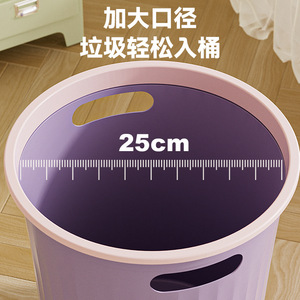 Thickened Trash Can Cylindrical <b>Large</b> Capacity Portable Indoor Waste <b>Bin</b> For Home Bathroom Kitchen Bedroom Dormitory - Product Image 2