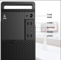 Boîtier d'ordinateur de bureau M5 en gros avec poignée portable, panneau latéral en acrylique (non-verre), châssis ATX, double USB 3.0, prend en charge les GPU de 250 mm