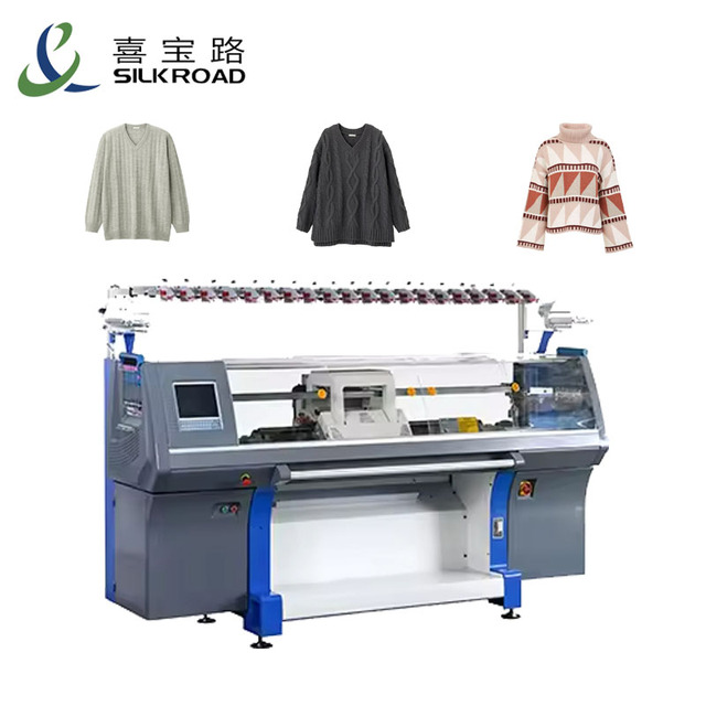 Guosheng High Speed Knitting Machines Production Computerized Stoll Sweater  Machine Flat Knit