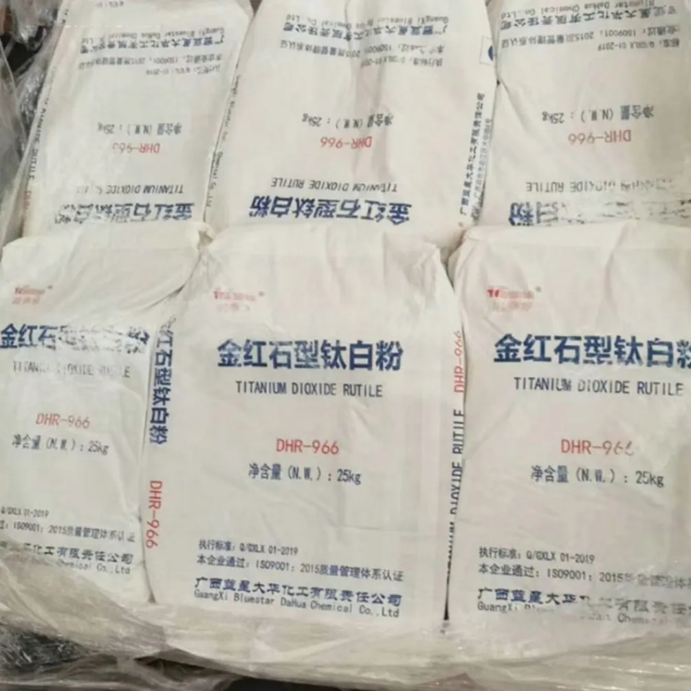 Chất lượng tốt Lomon tỷ Titanium Dioxide 99.9% với nhà máy Titanium Dioxide giá TiO2 bột BLR-631 BLR-698 BLR-699