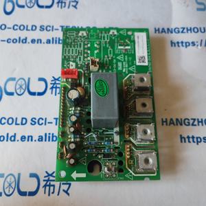 Carte mère de climatiseur 17127000001655 pour climatisation centrale, source d'alimentation électrique anti-poussière - Product Image 4