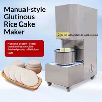 Machine commerciale automatique en acier inoxydable pour le moulage de gâteaux de riz Ciba Daifuku Tteok de style artisanal et le battage de mochi