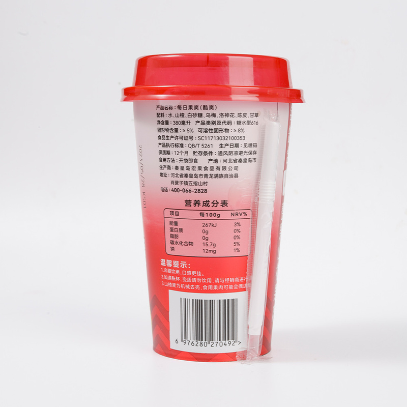 Professional Concentrate Foods and Soft Drinks